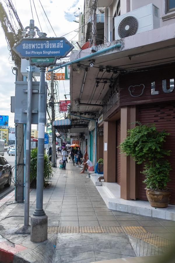 Apt476 Bangkok Bagian luar foto